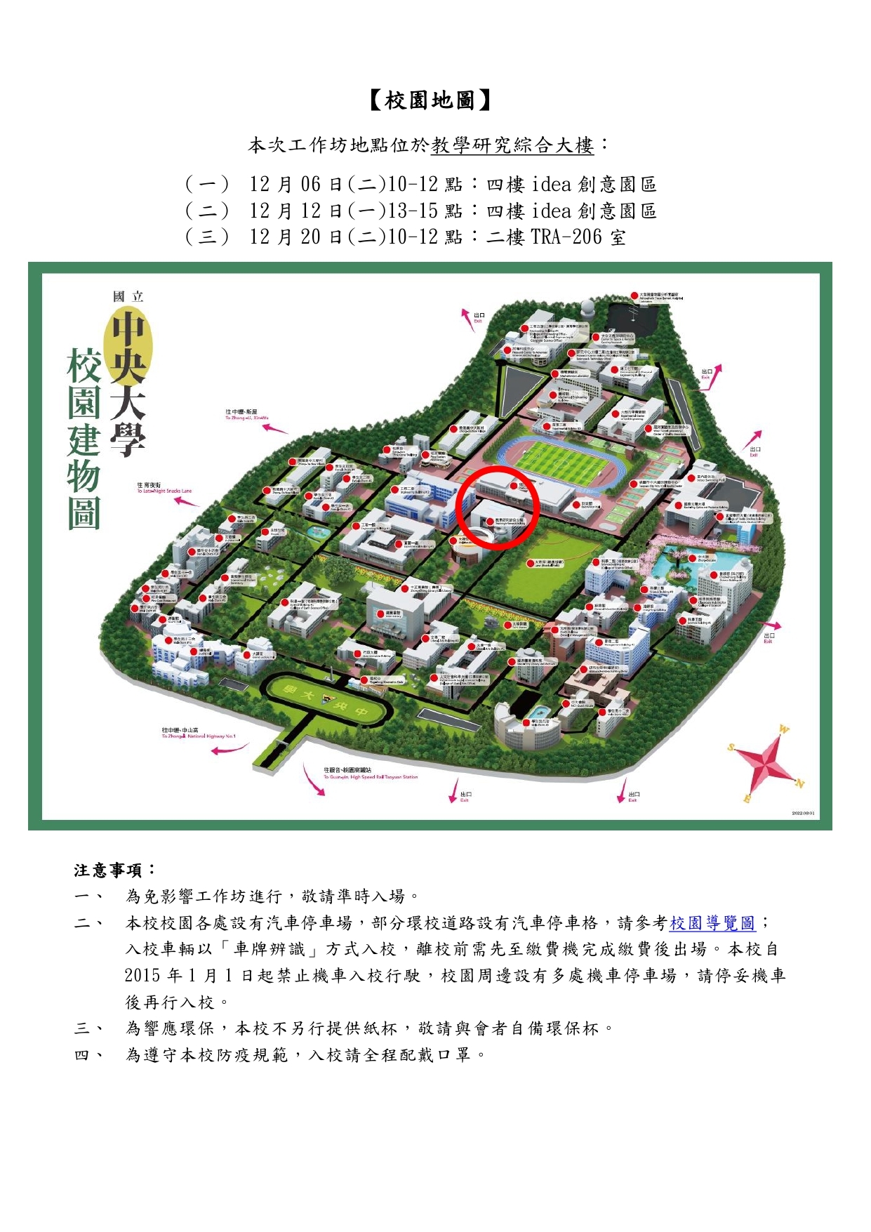 map2