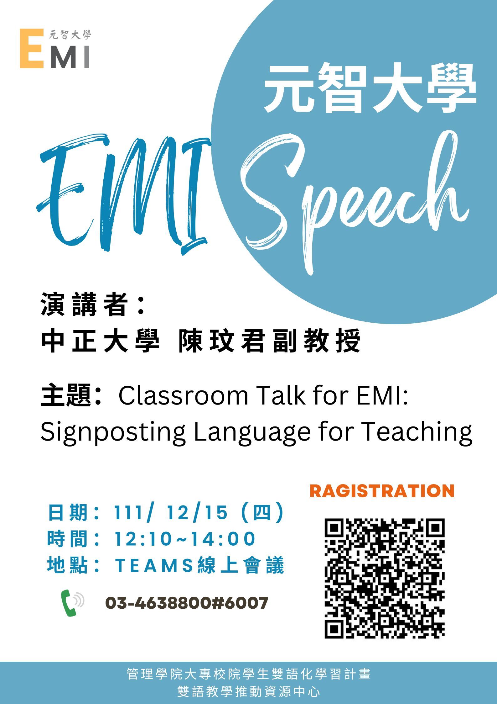poster