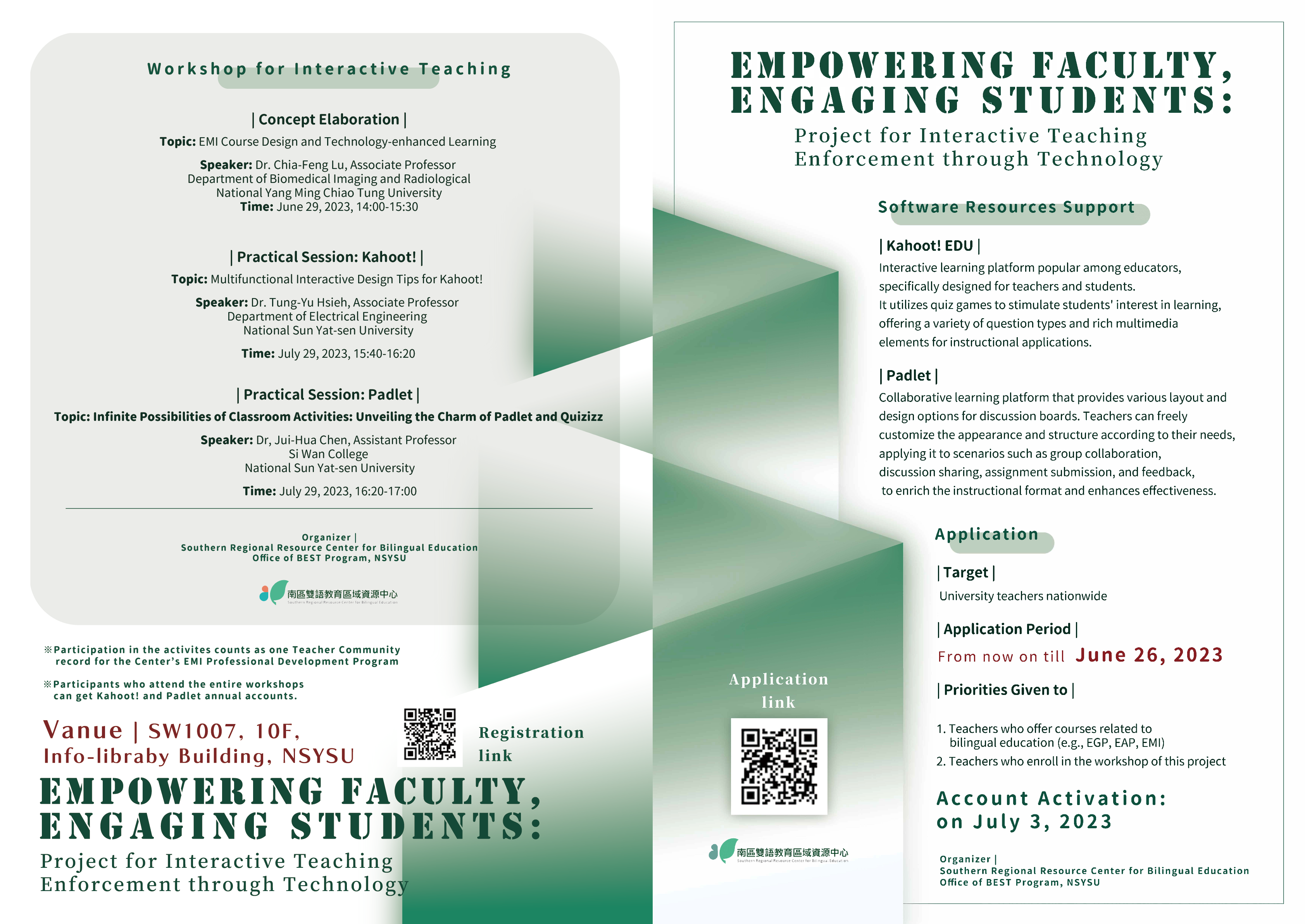 poster2