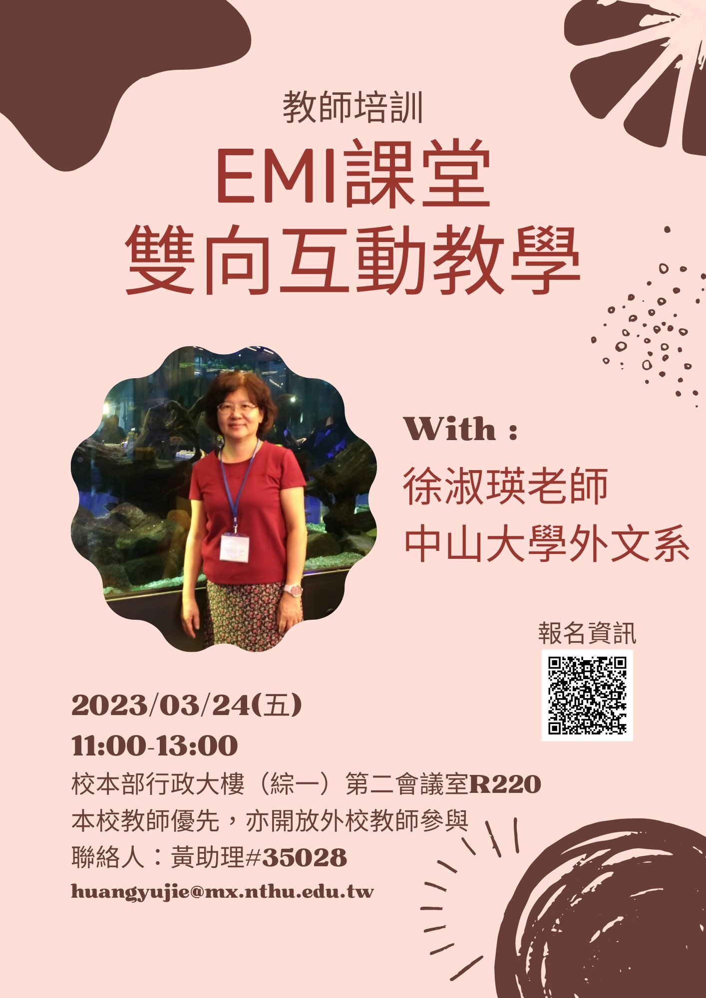 poster
